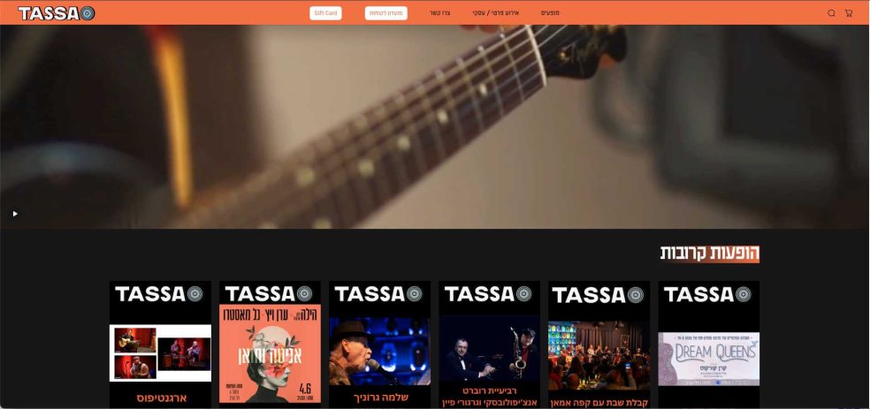 tassa tlv 1 W72eLK
